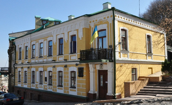 Союз писателей Украины требует закрыть музей Булгакова в Киеве