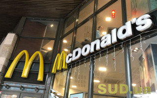 У Києві McDonald's готують до відкриття: з'явилося відео