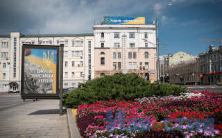 В Харкові після обстрілу залишилися касети, які не розірвалися: Терехов звернувся до містян