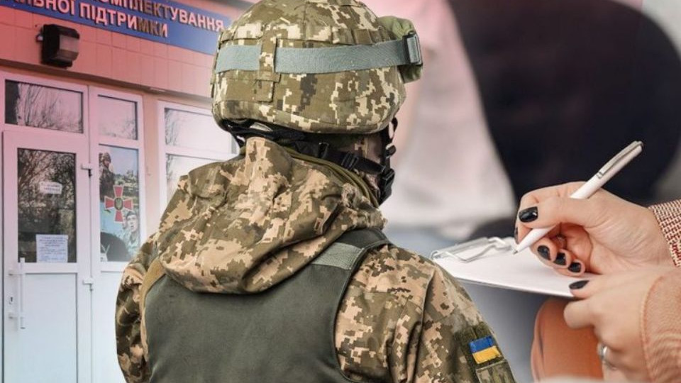 Ухилявся від призову: у Черкасах судитимуть чоловіка