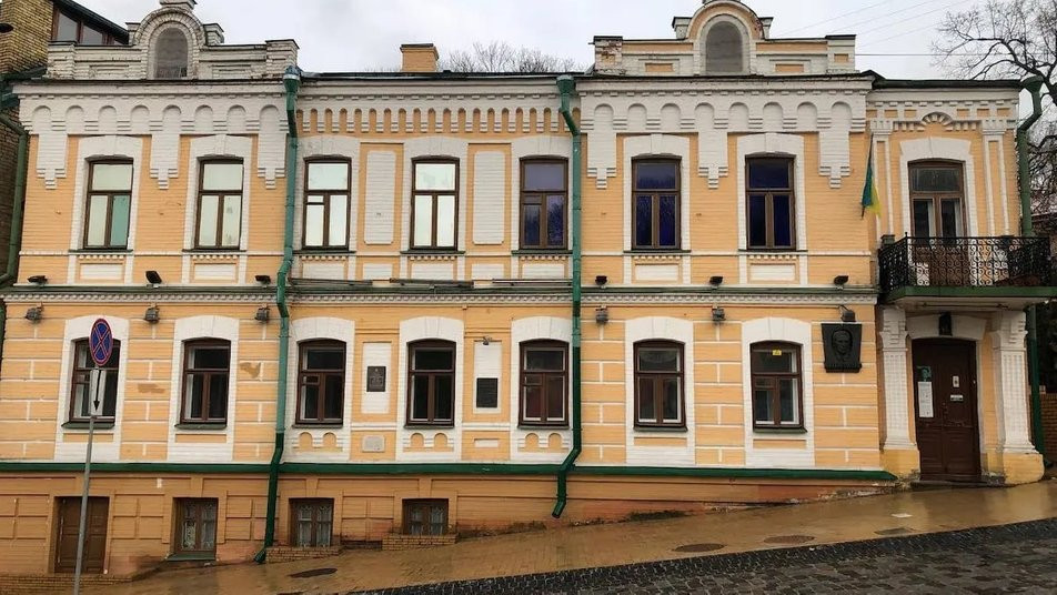 Директор музею Булгакова прокоментувала пропозицію Спілки письменників закрити установу