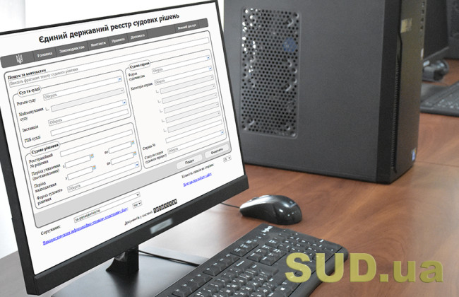 В госпредприятии ГСА подвели итоги тенденций по военным преступлениям