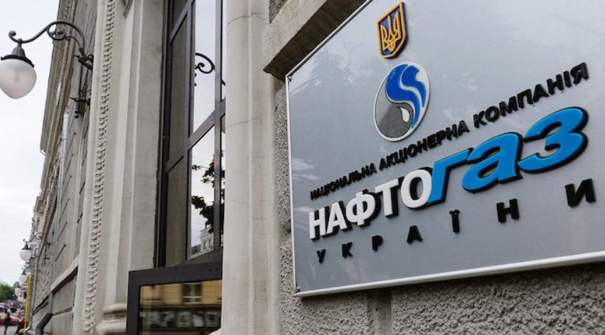 «Нафтогазу» дозволили відтермінувати борги за одним із випусків євробондів