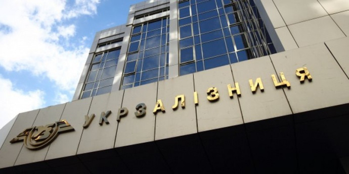 Нанесение 103 млн грн убытков «Укрзализныци» при закупке дизтоплива: дело направлено в суд