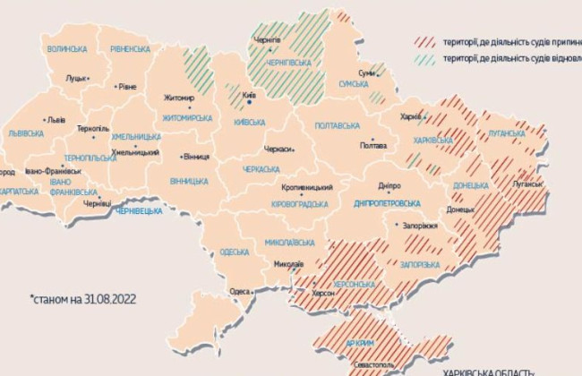 Обновлена карта территориальной подсудности судебных дел