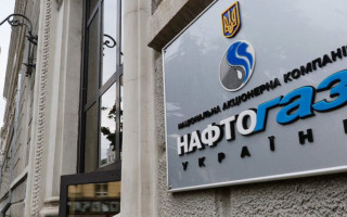 «Нафтогазу» дозволили відтермінувати борги за одним із випусків євробондів