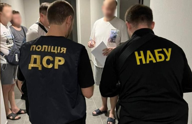 Нараховували надбавки до зарплат: посадовці порту «Южний» підозрюються у заволодінні майже 1,5 млн грн