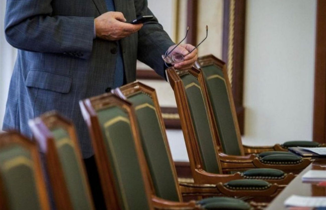 Опубликован новый порядок проведения специальной проверки чиновников, будущих членов ВСП и ВККС