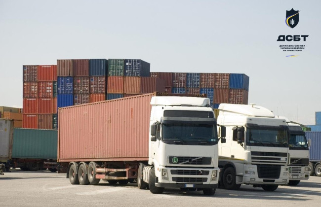 Перевозчикам и водителям напомнили о новых ограничениях по габаритно-весовым параметрам для разных типов транспортных средств