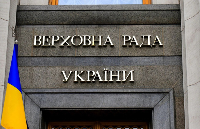 Пенсії українцям зможуть платити за рахунок благодійних внесків: Третьякова рекомендує прийняти закон