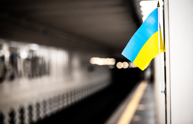 Киев с 1 сентября вводит в действие спецпропуск нового формата