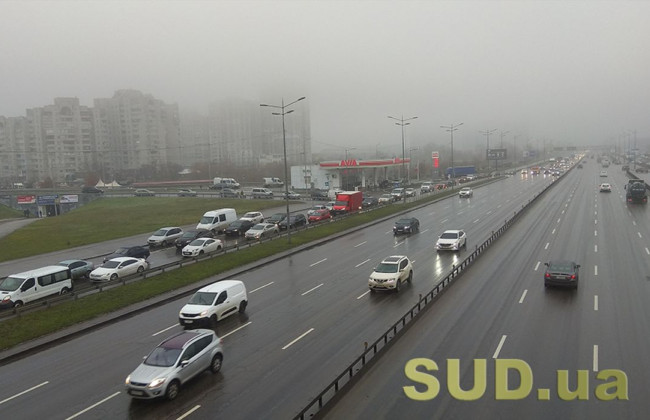 В Киеве существенно улучшилось качество воздуха