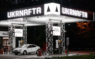 Заволодіння 13,3 млрд грн ПАТ «Укрнафта»: 8 особам повідомлено про підозру