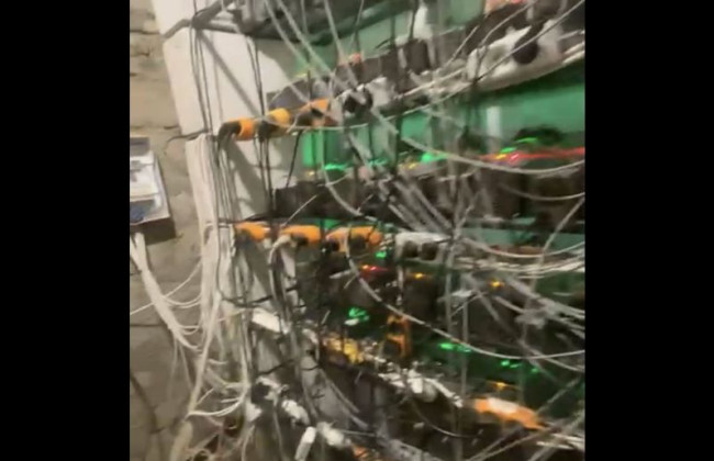 На потужностях «Укрзалізниці» нелегально видобували криптовалюту, фото