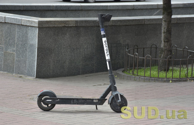 В Киеве предлагают запретить электросамокаты