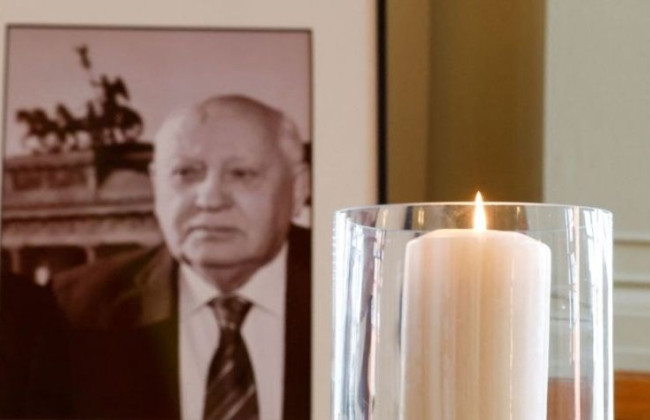 У Росії прощаються з Михайлом Горбачовим, відео