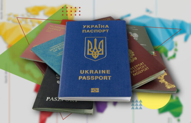 Врегулювання подвійного громадянства: Верховна Рада розгляне законопроекти