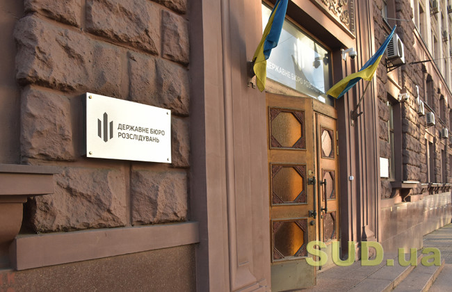 Співпрацював з окупантами: ДБР завершило розслідування щодо експравоохоронця з Донеччини