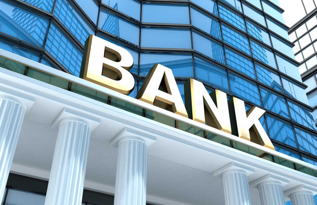 Київ планує створити Муніципальний банк столиці