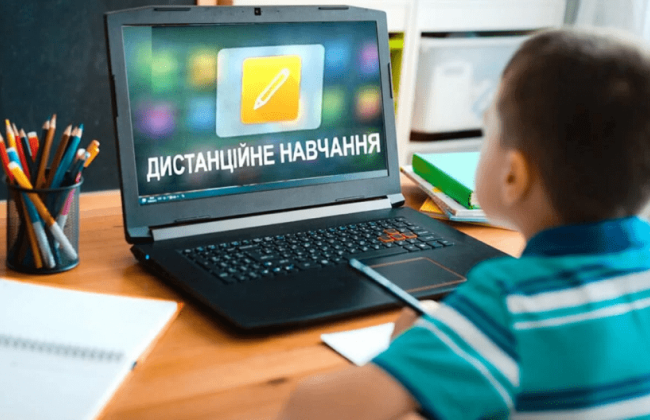 Назвали предметы, которые хуже усваиваются на дистанционном обучении