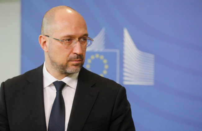 Украина ожидает перехода к переговорному процессу по членству в ЕС, — Шмыгаль