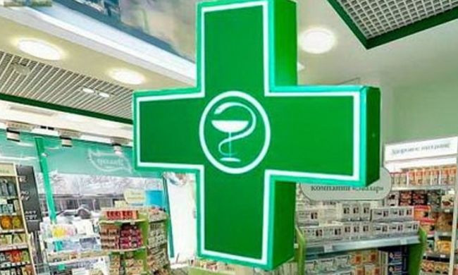 Судитимуть директора та бухгалтера мережі аптек, які сплачували податки в бюджет «ДНР»