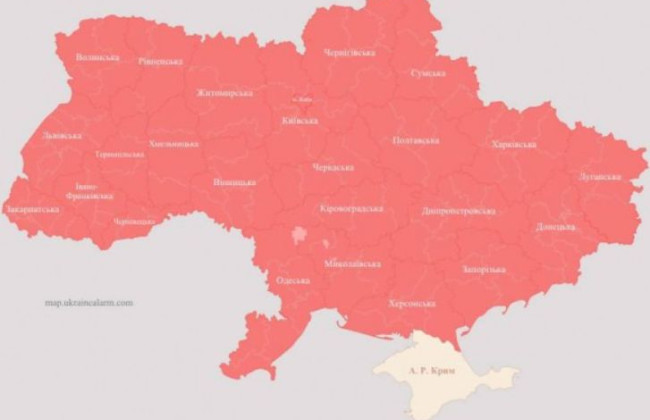 Масштабная воздушная тревога: во всех областях Украины раздавались сирены