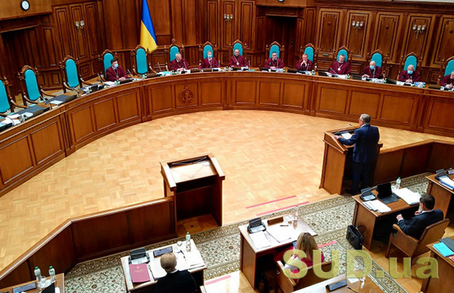 Ми хочемо, щоб діяльність КСУ була більш передбачуваною, — голова Комітету Ради з питань правової політики