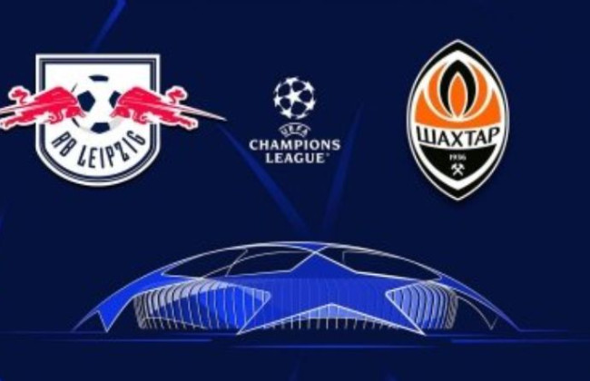 РБ «Лейпциг» — «Шахтер»: где смотреть онлайн матч Лиги чемпионов