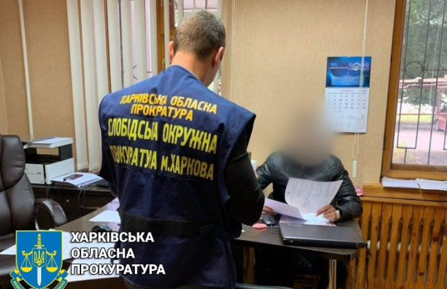 Публично отрицал вооруженную агрессию РФ против Украины: будут судить харьковчанина