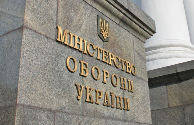 Міноборони перенесло початок обов'язкової постановки жінок на військовий облік з 1 жовтня 2022 року на 1 жовтня 2023 року