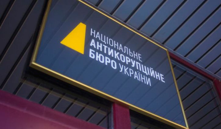 Намагався підкупити поліцейських: нардепу повідомили про підозру