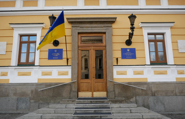 Рада приняла закон о переносе выборов руководителей государственных научных учреждений и Президиума Национальной академии наук Украины