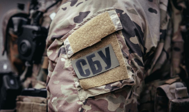 СБУ сообщила о подозрении еще 6 «высокопоставленным чиновникам»-коллаборантам на Харьковщине и Запорожье
