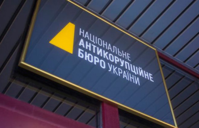 Пытался подкупить полицейских: нардепу сообщили о подозрении