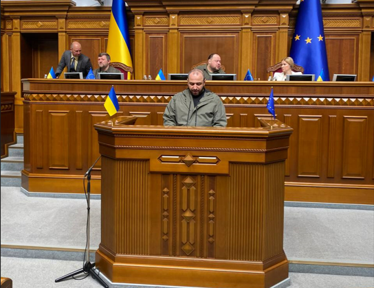 Рада призначила нового Голову Фонду державного майна