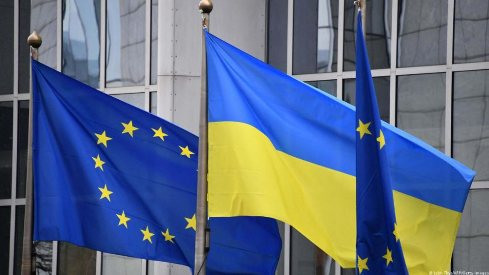 Украина получит 5 млрд евро макрофинансовой помощи: решение Еврокомиссии