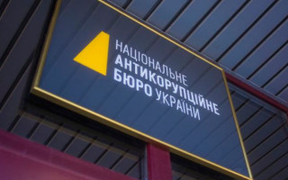 Намагався підкупити поліцейських: нардепу повідомили про підозру