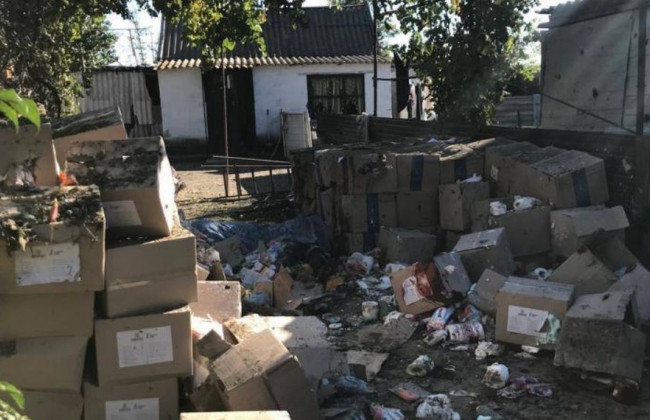 Окупанти обстріляли з «Градів» Пологівський район Запорізької області: багато постраждалих