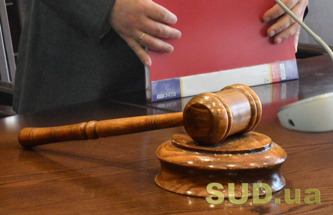 Суды получат автоматизированное информационное взаимодействие с Единым государственным демографическим реестром — ГСА