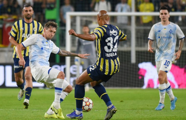 «Фенербахче» — «Динамо»: де дивитись матч Ліги Європи