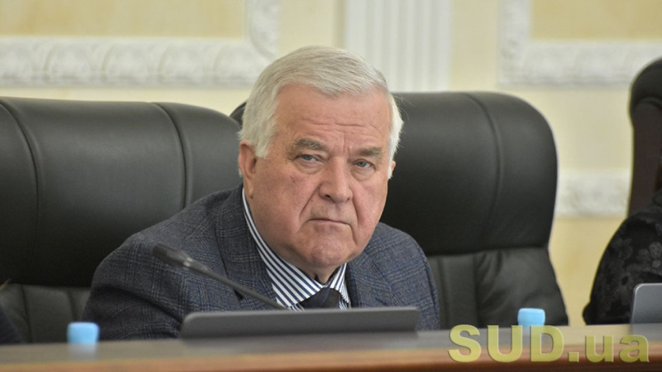 Большая Палата Верховного Суда отказала экс-члену ВСП Виктору Грищуку в удовлетворении апелляционной жалобы