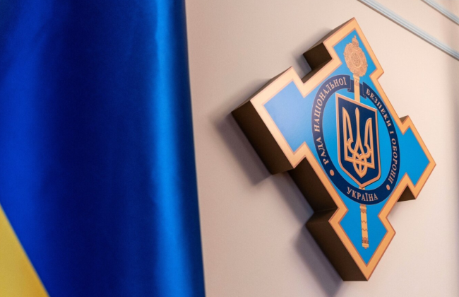 СНБО ввел санкции против 600 россиян из руководства РФ