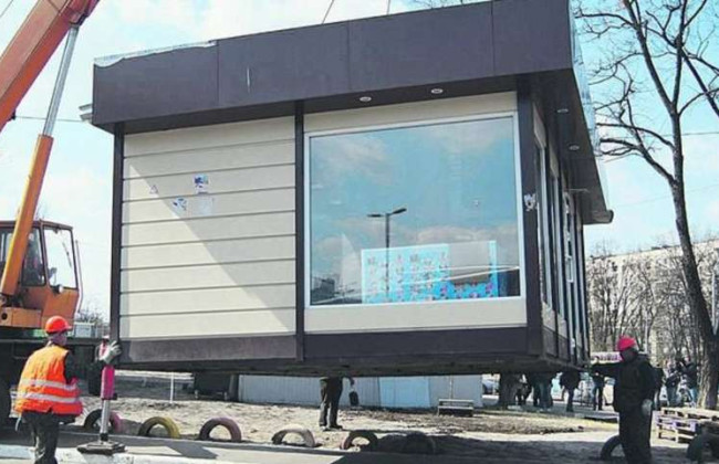 Демонтаж МАФов, препятствующих доступу к укрытиям и хранилищам: ОАСК открыл производство по делу