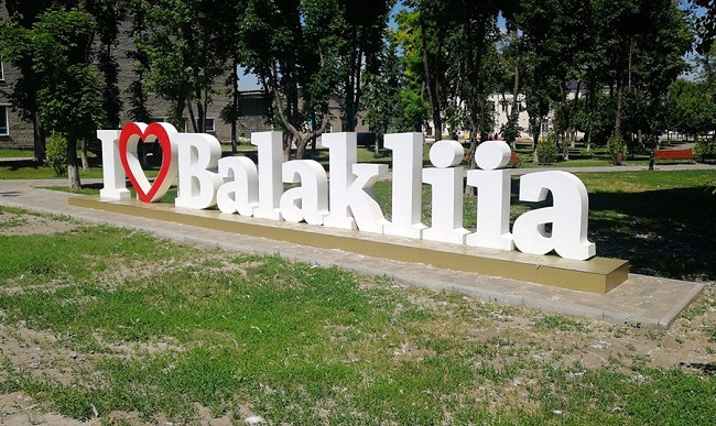 Над Балаклією та Шевченковим підняли український прапор: фото