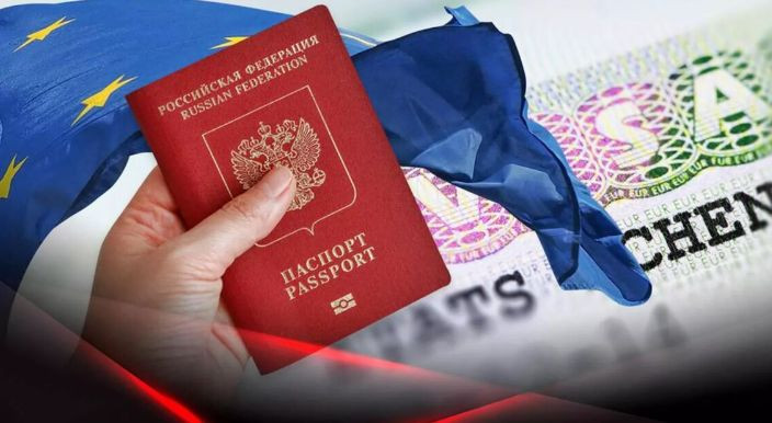 Рада ЄС остаточно призупинила угоду про спрощений візовий режим з РФ