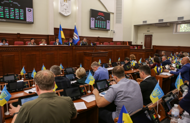 Киевский горсовет детализировал перечень безвозмездных услуг, которые предоставляются при организации похорон защитников Украины