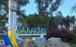 Звільнення Балаклії: ДБР розпочало у місті фільтраційні заходи
