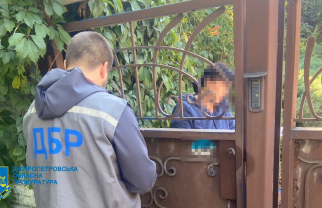 Несплата екологічного податку у 50 млн грн: повідомили про підозру ексзаступниці ДФС Дніпропетровщини