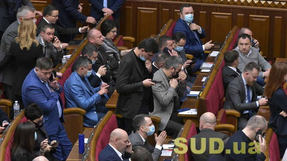 Депутаты намерены решить проблему дефицита Пенсионного фонда Украины